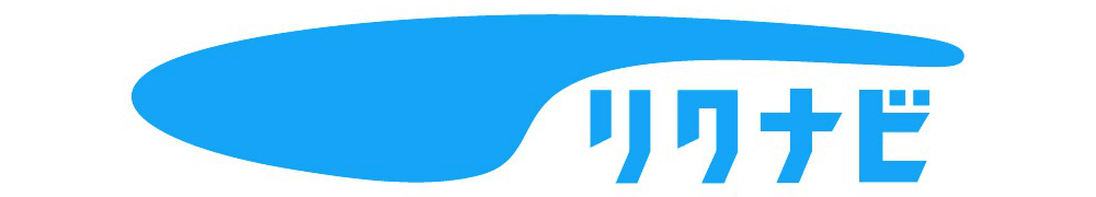 リクナビ